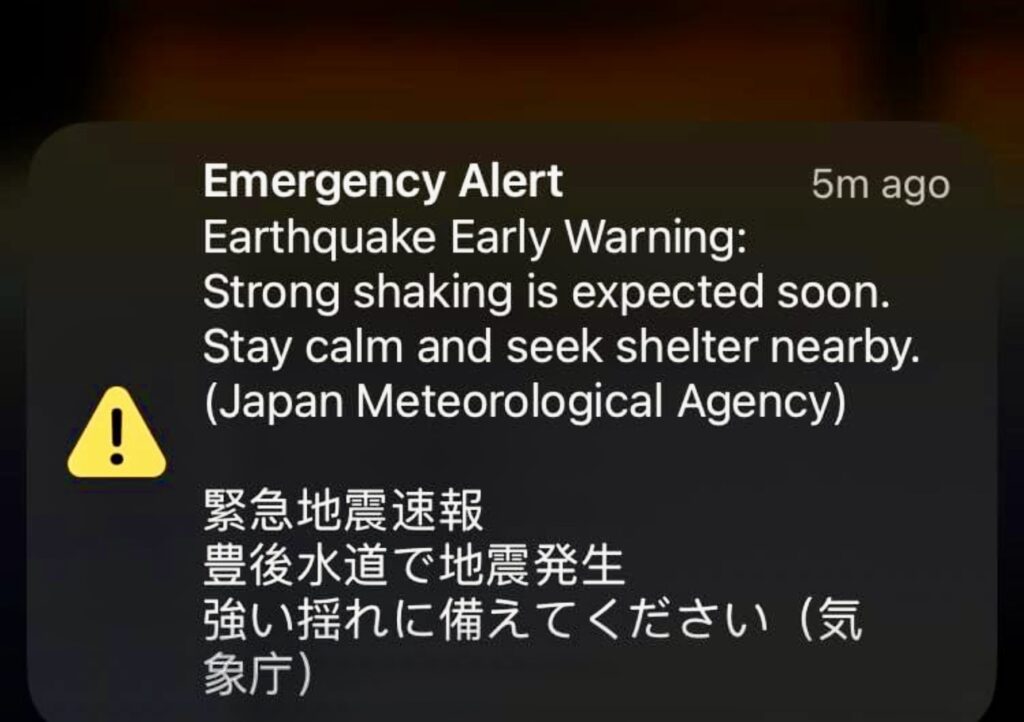 Earthquake warning